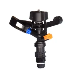 Rotating sprinkler rocker - garden watering nozzle - 1 / 2 connectorSproeiers