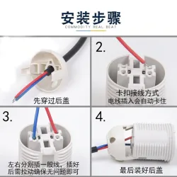 CE approved - E27 - Plastic Lamp - Black - WhiteVerlichting