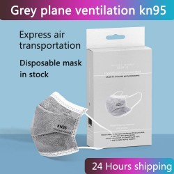 Disposable - zivile Masken - Antivirus - kn95 - 5 Layer Masken
