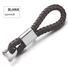 Custom Lettering Keychains - Woven Leather - KeyringsKeyrings