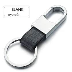 Custom Lettering - Keyring - GreyKeyrings