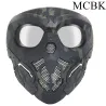 Tactical Skull Masks - PaintballSpeelgoed