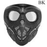 Tactical Skull Masks - PaintballSpeelgoed