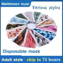 Disposable Face Mask - 50pcs/bag - Nonwoven - 3 LayerMondmaskers