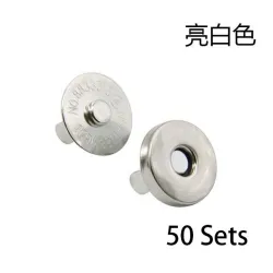 Magnetic Buttons - 50pcs/LotMagneten