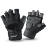 Weight lifting gloves - fitness - crossfit - half finger designFitness