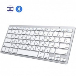 Kabellose Tastatur - Bluetooth - Hebräisches Layout - iOS / Android / Windows