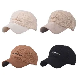 Baseballcap van lamsfleece - verstelbaar - unisex - Sunshine borduurlettersPetten & Hoeden