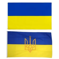 Oekraïense nationale vlag - 150 * 90 cmStickers