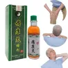 Rheumatism/ joint pain treatment / pain relief - massage oil - Chinese herbal medicine - 10 bottlesMassage