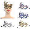Kleurrijk oogmasker - uitgehold kant - voor maskerade / HalloweenMaskers