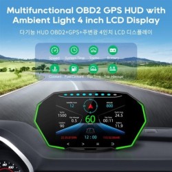 Multifunctional OBD2 GPS HUD - Head-Up - 4 inch LCD display - speedometer - water / oil temperatureDiagnosis