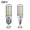 LED lamp - woonverlichting - E27 - E14 - 220VE27