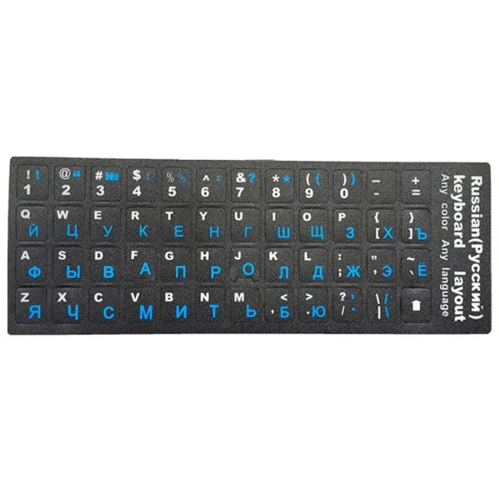 Toetsenbord sticker - voor 10 tot 17 inch laptop - Engels - Spaans - Frans - Arabisch - RussischToetsenborden