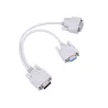 VGA SVGA - 1 naar 2 monitoren - mannelijk naar 2 dual vrouwelijk Y - 15-pins - adapter - splitterkabelKabels