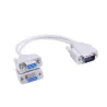 VGA SVGA - 1 naar 2 monitoren - mannelijk naar 2 dual vrouwelijk Y - 15-pins - adapter - splitterkabelKabels