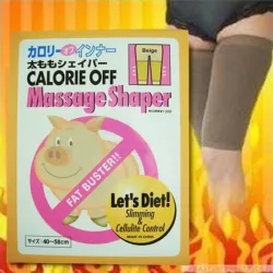 Dighs Slimming Soft Belt Burn Cellulite LeggingHuid