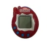 Virtual cyber pet electronic toy keychain keyringSpeelgoed
