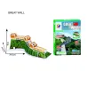 DIY paper puzzle assembly kit toyPuzzels & spellen