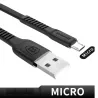Baseus - fast charging - flat micro USB data cableKabels