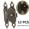Antique hasp latch - decorative furniture protector - 12 piecesFurniture
