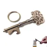 Key shaped bottle opener with keyringBar supply