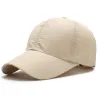 Mesh baseball cap - unisexHoeden & Petten