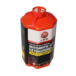 Car fire extinguisher foam - automatic typeInterieur accessoires
